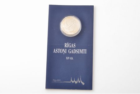10 latu, 1995 g., Rīga 800, Lielās Ģildes ģerbonis XIV gs., sudrabs, 925 prove, Latvija, 31.47 g, Ø 38.61 mm, Proof