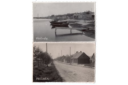 фотография, 2 шт., Павилоста, Латвия, 20-30е годы 20-го века, 13.6х8.6 см