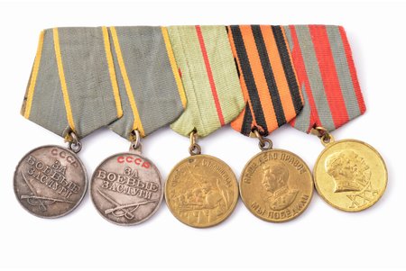 set, including 5 medals: For Military Merit (No. 638831, No. 3162963), "For defence of Stalingrad", "For the victory over Germany", "30 year anniversary of the soviet army and navy", USSR, 40ies of 20 cent.