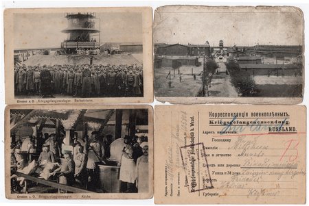 postcard, 4 pcs., Imperial Russian Army, in German captivity, Russia, beginning of 20th cent., 14х9 cm