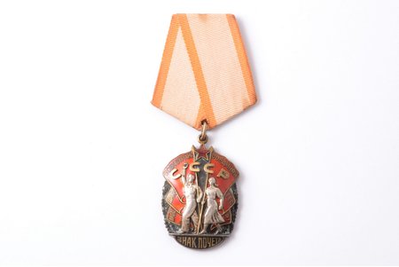 order, Badge of Honour, Nr. 359272, USSR