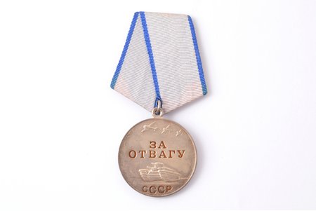 medal, For Courage, without number, silver, USSR