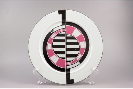 decorative plate, "Russian avant-garde", based on a sketch from the collection of George Costakis, porcelain, IONIA PORCELAIN S.A., sketch by Lyubov Sergeevna Popova (1889-1924), Greece, the 21st cent., Ø 26.2 cm
