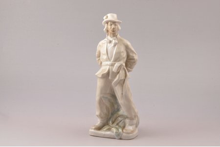 figurine, Young Man in Traditional Costume, porcelain, Riga (Latvia), USSR, sculpture's work, molder - Aldona Elfrida Pole-Abolina, the 50ies of 20th cent., 23.5 cm