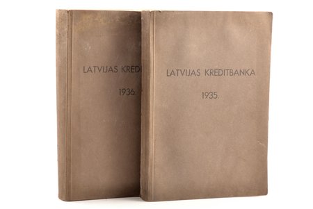 комплект из 2 книг: "Latvijas kredītbanka", darbības pārskats par 1935. / 1936. gadu, 1936-1937 г., Latvijas kreditbankas izdevums, Рига, 409, 544 стр., следы влаги, 26 х 17.5 cm