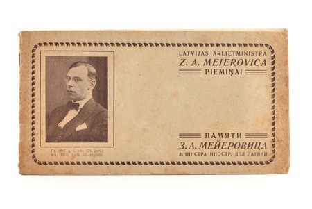brošūra, Latvijas Ārlietministra Z.A. Meierovica piemiņai, izdevēji J. Murkše un G. Banders, Latvija, 11.5 x 21.8 cm, traipi