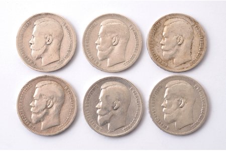 6 monētu komplekts: 1 rublis, 1896 / 1897 / 1899 g., AG, FZ, **, *, sudrabs, Krievijas Impērija, Ø 33.9 mm