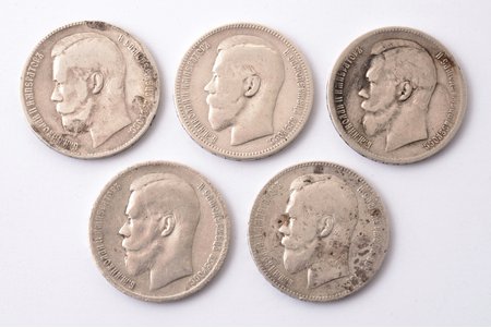 комплект из 5 монет: 1 рубль, 1898 г., АГ, **, *, серебро, Российская империя, Ø 33.7 мм