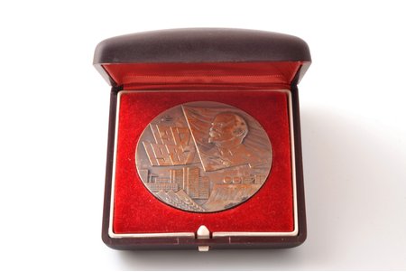 table medal, 70th anniversary of the October revolution, USSR, 1987, Ø 55.2 mm, in a case, defect of hinge on the case