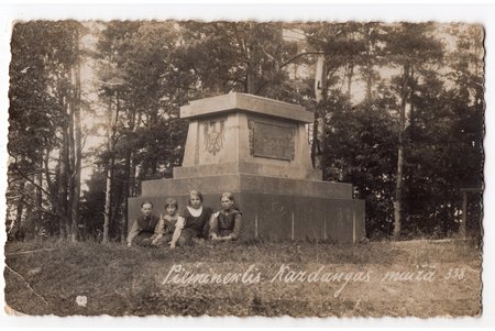 photography, Kazdanga manor, monument to German soldiers, Latvia, 20-30ties of 20th cent., 13.8х8.8 cm