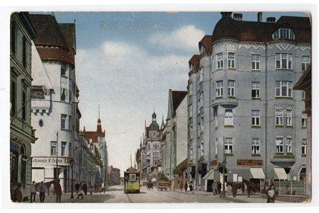 открытка, Рига, Александровская улица, Латвия, Российская империя, начало 20-го века, 14х9 см