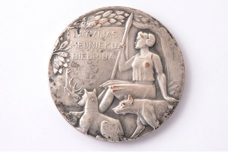 table medal, Latvian Hunters' Association, Latvia, 1934, Ø 50 mm, "Vilhelms Fridrichs Müller" manufactory