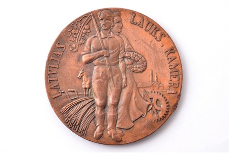 table medal, Latvian Agricultural Camera, for work and diligence, Latvia, 20-30ies of 20th cent., Ø  60.3 mm, design E. Dzenis, engraving by S. Bercs