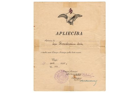 apliecība, atļauja nēsāt pulka krūšu nozīmi, Aviācijas pulks, izsniegta kapr. Bandeniekam Kārlim, Latvija, 1935 g., 22.3 x 17.8 cm, ieplēsts locījumu vietās