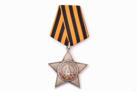 Order of Glory, Nr. 217895, 3rd class, USSR