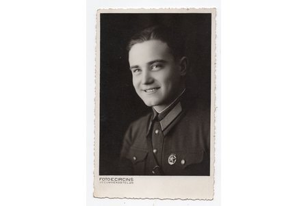 фотография, Латвия, 1941 г., 13.6х8.6 см