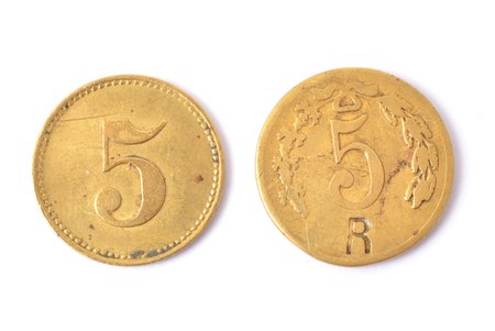 set of 2 tokens, Wertmarke, 5, 5R, Latvia, 20ies of 20th cent., Ø 18 / 18.6 mm