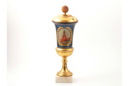 sports cup, Spasskaya Tower, Moscow, metal, USSR, the 50ies of 20th cent., h 31 cm, weight 704.5 g