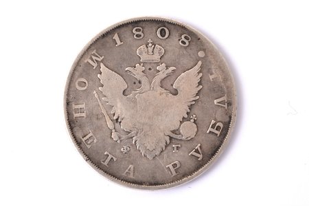 1 рубль, 1808 г., СПБ, ФГ, серебро, 868 проба, Российская империя, 20.00 г, Ø 36.8 мм, F