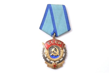 the Order of the Red Banner of Labour, Nr. 1079578, USSR