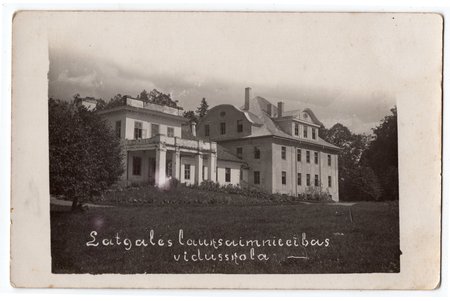 фотография, Латгальская сельскохозяйственная средняя школа, Латвия, 20-30е годы 20-го века, 14х9 см