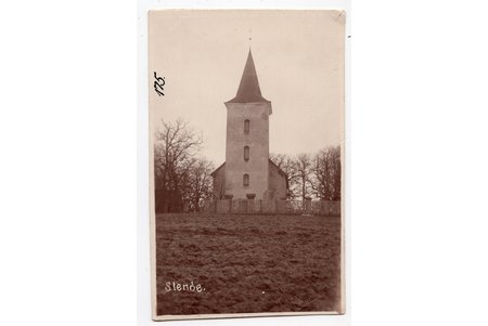 фотография, Латвия, 20-30е годы 20-го века, 13.8х8.8 см