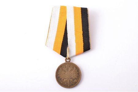 медаль, За усмирение польского мятежа, бронза, Российская Империя, 2-я половина 19-го века, 33.7 x 28.2 мм, колодка неоригинальная