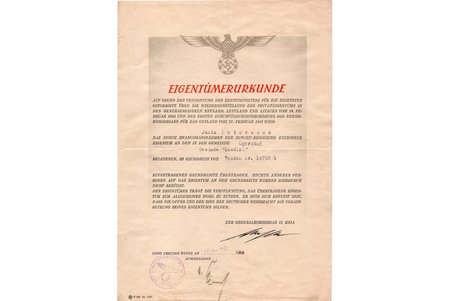 document, Riga, 3rd Reich, Latvia, 40ties of 20th cent., 29х21.5 cm