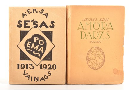 set of 2 books: Adolfs Erss, "Sešas poēmas (1913-1920) / Amora dārzs", N. Strunkes zīmējumi / S. Vidberga vāks, 1920 / 1923, "Vaiņags", Latvju kultūra, Riga, 98 / 233, IV pages, damaged cover, 17.5 x 13 / 18 x 13 cm