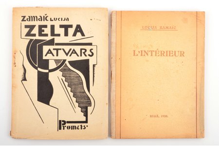 2 grāmatu komplekts: Zamaiča L., "Zelta atvars / L’interieur", dzejas, 1924 / 1920 g., "Promets", Autora izdevums, Rīga, 48 / 48 lpp., 17.2 x 11.8 / 17 x 12 cm