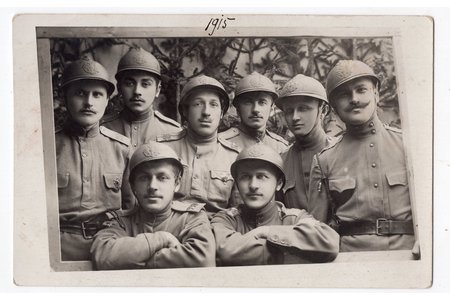 fotogrāfija, Krievijas Impērijas armija, Krievijas impērija, 20. gs. sākums, 13.5х8.8 cm