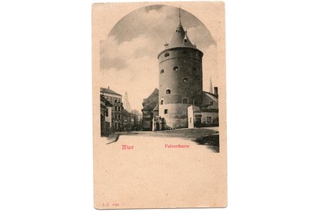 postcard, Powder Tower, Old Riga, Latvia, Russia, beginning of 20th cent., 14х9 cm