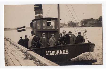 photography, Ventspils (Windau), Steam cutter "Staburags" real photo, Latvia 1920s-1930s.
Photographic studio, "Konkurencija", Latvia, 20-30ties of 20th cent., 13.6х8.8 cm
