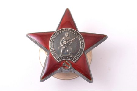 Order of the Red Star, for Prague, awarded to Vladimir Grigorievich Dorofeev, Nr. 3683939, USSR, 1969, attached copies of award documents