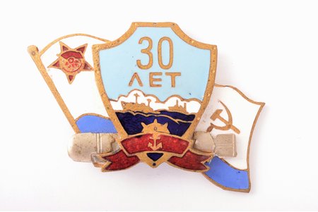 знак, 30 лет Краснознаменному Соединению торпедных катеров, СССР, 50е-60е годы 20-го века, 43 x 31 мм