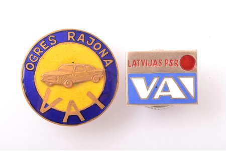 pair of badges, VAI of Ogre district and Latvian SSR VAI, Latvia, USSR, Ø 29.2 / 16.5 x 21.5 mm, nut is not original