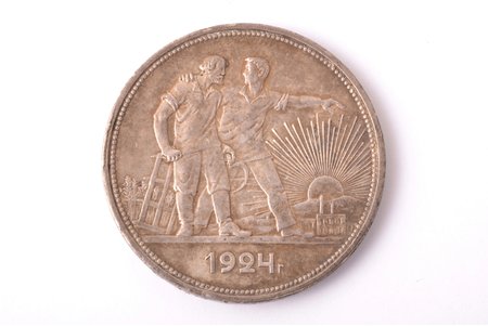 1 rublis, 1924 g., PL, sudrabs, PSRS, 19.97 g, Ø 33.8 mm, AU