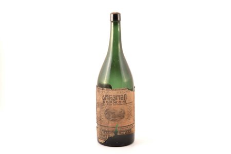 bottle, "Borjomi", USSR, Georgia, h 30.5 cm
