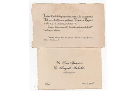 vizītkarte, 2 gab., Latvijas prezidenta Čakstes ģimenes locekļi, Latvija, 20. gs. 20-30tie g., 16.6x10, 14.4x9.2 cm