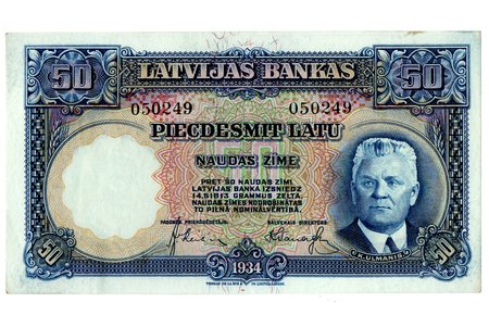 50 lati, banknote, 1934 g., Latvija, UNC