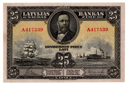 25 латов, банкнота, 1928 г., Латвия, XF