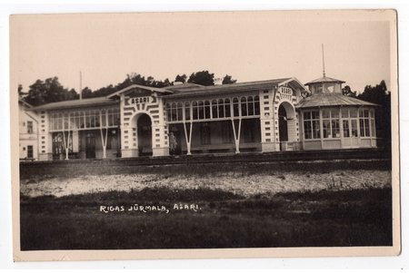 photography, Asari, Jūrmala, Latvia, 20-30ties of 20th cent., 13.8х8.8 cm