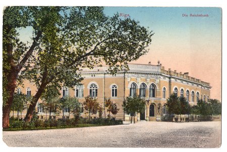 postcard, Riga, bank, Latvia, Russia, beginning of 20th cent., 14х9 cm