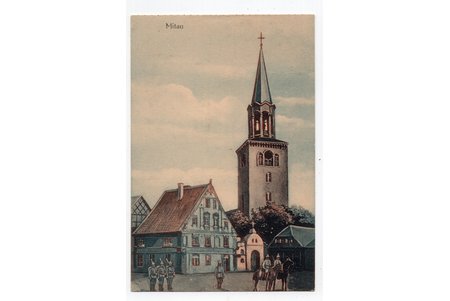atklātne, Jelgava, Latvija, Krievijas impērija, 20. gs. sākums, 13.3х8.8 cm