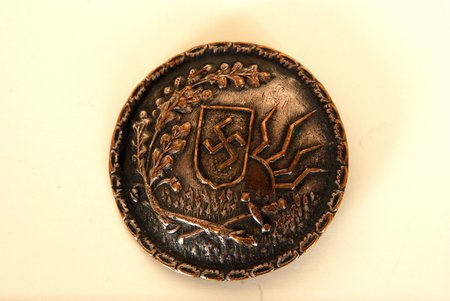 "Sakta", copper, the 20-30ties of 20th cent., Latvia