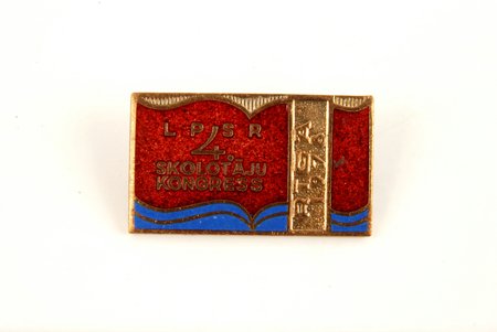 badge, LSSR 4th teachers' congress, Latvia, USSR, 1978, 16 x 28 mm