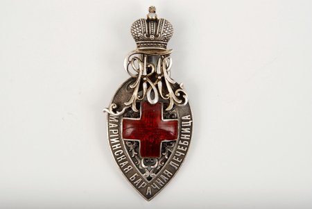 badge, Mariana barack hospital, silver, Russia, 1914, 51 x 23 mm