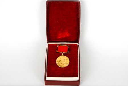 medaļa, PSRS Valsts Prēmijas Laureāts, 15 g, 583, zelts, PSRS, 20.gs. 60-80ie gadi
