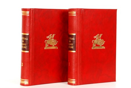 Aleksandra Grīna redakcijā, "Kultūras un tikumu vēsture", 1.un 2. sējums, 1931, Grāmatu izdevniecība "Saule", Riga, 724 pages