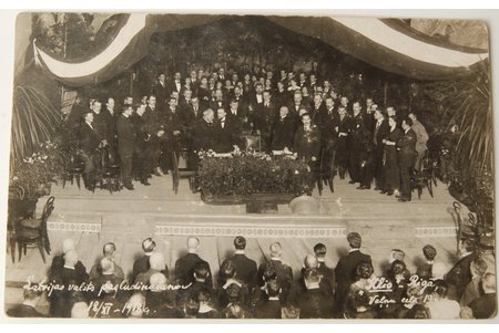 фотография, Провозглашение независимости Латвии, 1918 г., 8.5 x 13.5 см
